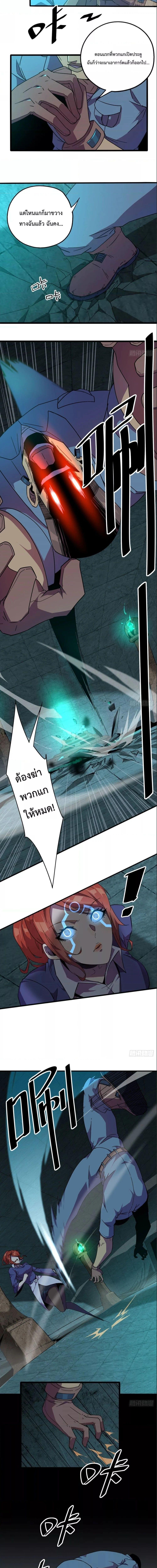 Manga-lc-com อ่านมังงะ อ่านการ์ตูน ออนไลน์ ฟรี Super God Card Maker ตอนที่ 1 2 3 4 5 6 7 8 9 10 11 12 13 14 ฟรี ไม่มีโฆษณา Manga-lc - อ่าน มังงะ อ่าน การ์ตูน ออนไลน์ อ่านมังงะ ฟรี