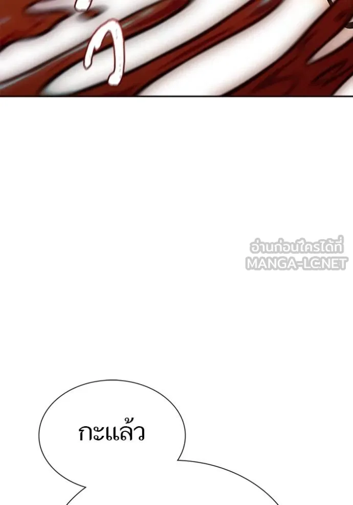 ทาวเวอร์ออฟก๊อด หอคอ ตอนที่ 632 รูปที่ 147