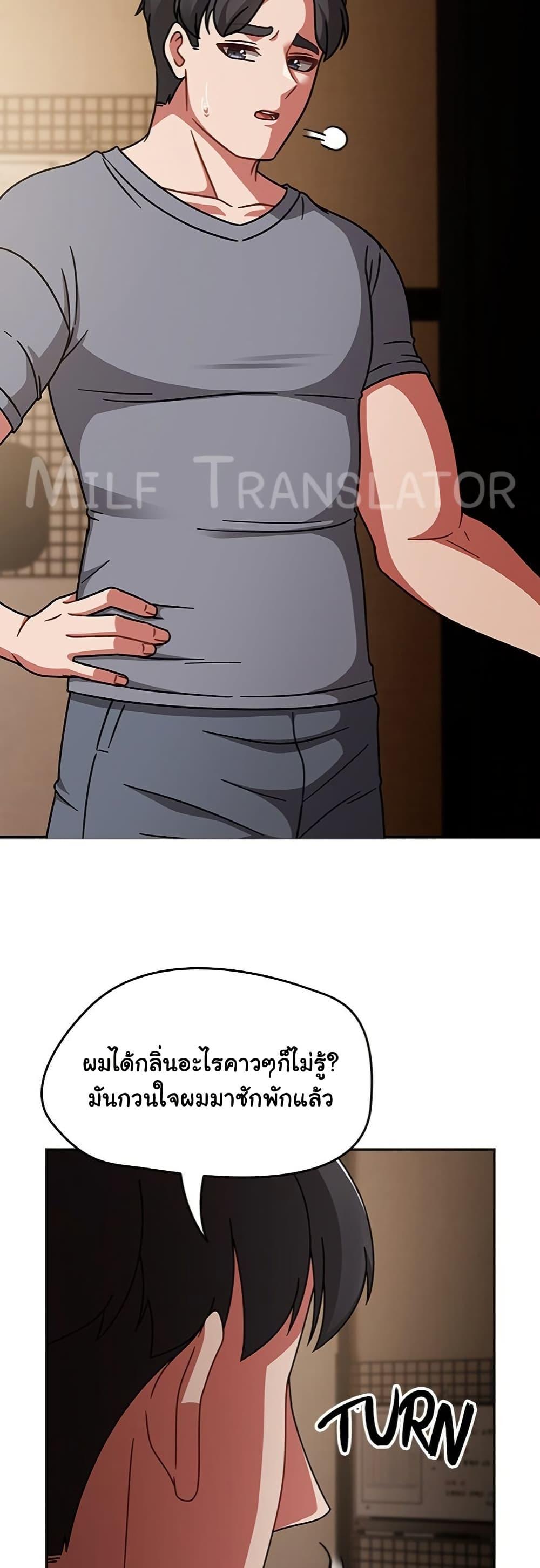 Doujin-Lc- อ่าน โดจิน มังฮวา เกาหลี ญี่ปุ่น จีน แปลไทย Ground and Pound ตอนที่ 1 2 3 4 5 6 7 8 9 10 11 12 13 14 ฟรี ไม่มีโฆษณา อ่าน โดจิน Manhwa เกาหลี ญี่ปุ่น จีน เรามีครบ คัดมาให้เน้นๆ โดจิน 18+ รับประกันความฟินโดย  Doujin Lc
