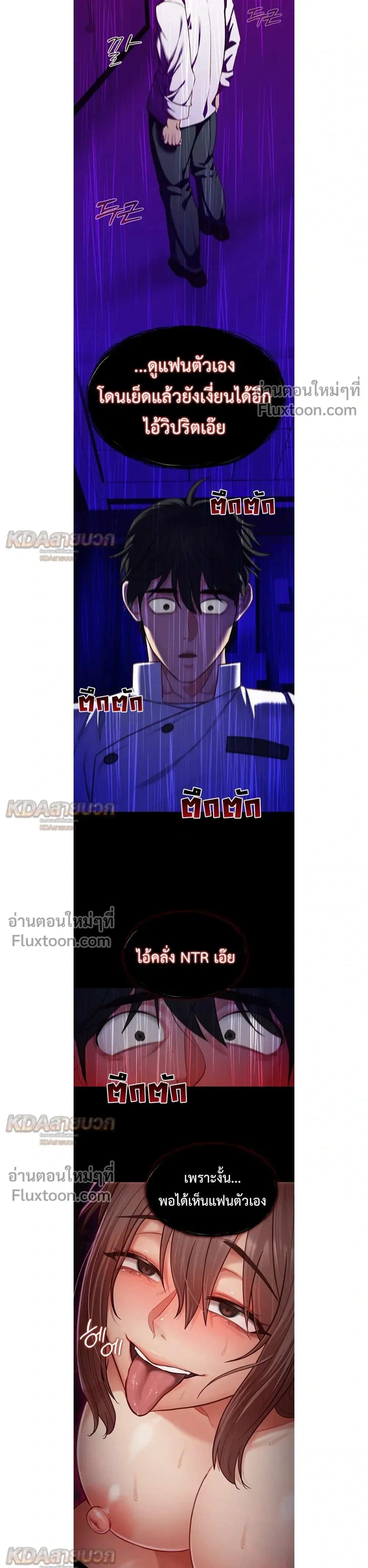 Doujin-Lc- อ่าน โดจิน มังฮวา เกาหลี ญี่ปุ่น จีน แปลไทย My Girlfriend Has Already Done Teaching วันที่แฟนไม่ใช่ของผมอีกต่อไป ตอนที่ 1 2 3 4 5 6 7 8 9 10 11 12 13 14 ฟรี ไม่มีโฆษณา อ่าน โดจิน Manhwa เกาหลี ญี่ปุ่น จีน เรามีครบ คัดมาให้เน้นๆ โดจิน 18+ รับประกันความฟินโดย  Doujin Lc