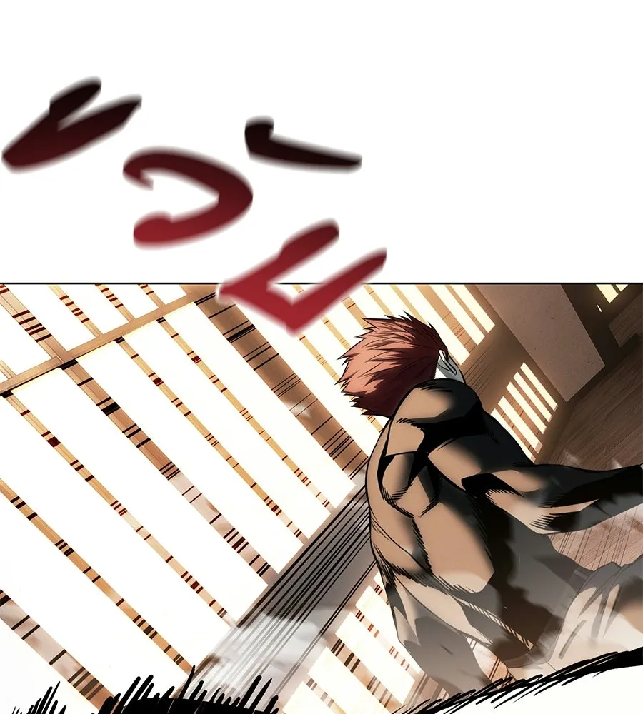 มัจจุราชชุดแดง ตอนที่ 58 รูปที่ 205