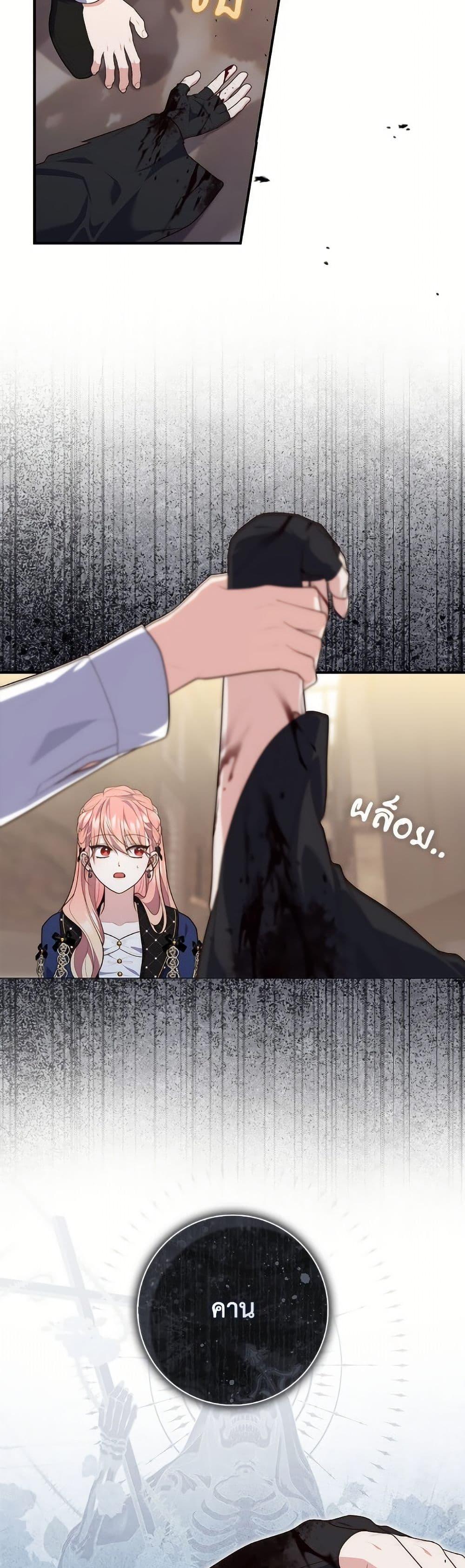 Manga-lc-com อ่านมังงะ อ่านการ์ตูน ออนไลน์ ฟรี Fortune-Telling Lady ตอนที่ 1 2 3 4 5 6 7 8 9 10 11 12 13 14 ฟรี ไม่มีโฆษณา Manga-lc - อ่าน มังงะ อ่าน การ์ตูน ออนไลน์ อ่านมังงะ ฟรี