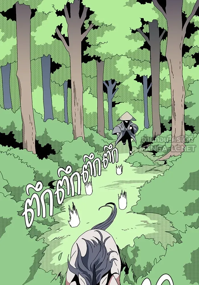 หนึ่งก้าวสู่เจ้ามาร ตอนที่ 11 เคว้งคว้าง (8) รูปที่ 81