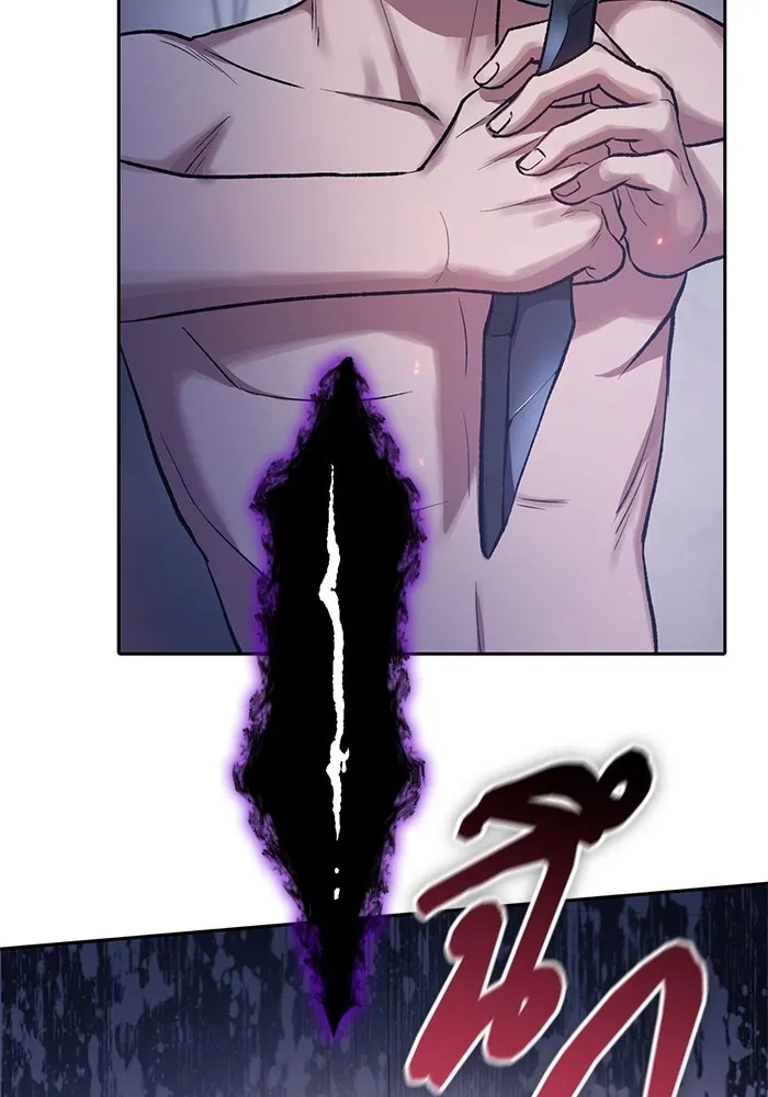 My S-Class Hunters ตอนที่ 96 หินเวทที่แตกร้าว รูปที่ 5