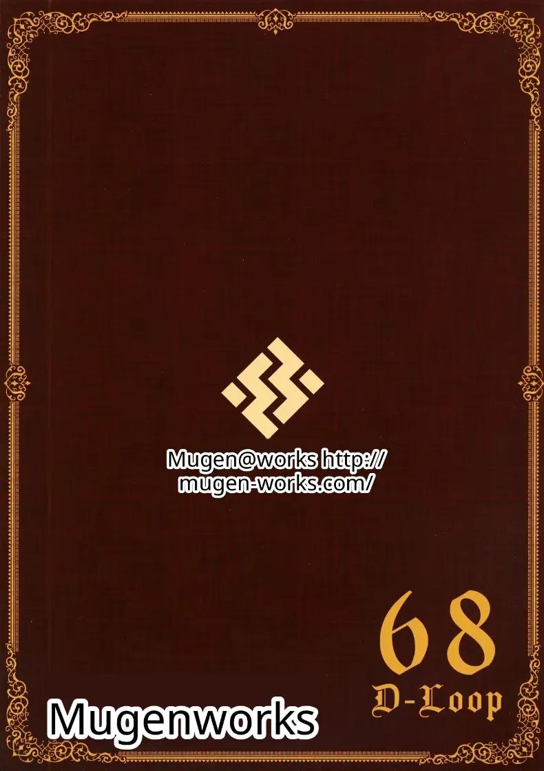 Doujin-Lc- อ่าน โดจิน มังฮวา เกาหลี ญี่ปุ่น จีน แปลไทย เวทฟื้นฟูให้นายท่าน (Akiduki Akina) (Blue Archive) ตอนที่ 1 2 3 4 5 6 7 8 9 10 11 12 13 14 ฟรี ไม่มีโฆษณา อ่าน โดจิน Manhwa เกาหลี ญี่ปุ่น จีน เรามีครบ คัดมาให้เน้นๆ โดจิน 18+ รับประกันความฟินโดย  Doujin Lc
