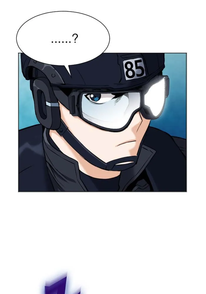 ดรูอิดแห่งสถานีโซล ตอนที่ 19 รูปที่ 4