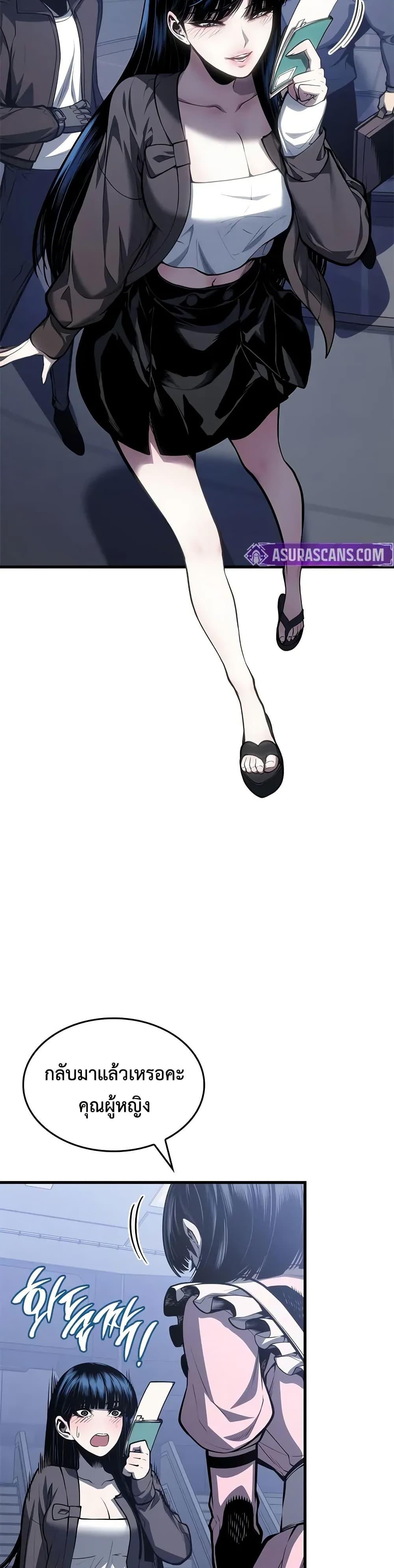 Manga-lc-com อ่านมังงะ อ่านการ์ตูน ออนไลน์ ฟรี Bad Bone Blood ตอนที่ 1 2 3 4 5 6 7 8 9 10 11 12 13 14 ฟรี ไม่มีโฆษณา Manga-lc - อ่าน มังงะ อ่าน การ์ตูน ออนไลน์ อ่านมังงะ ฟรี