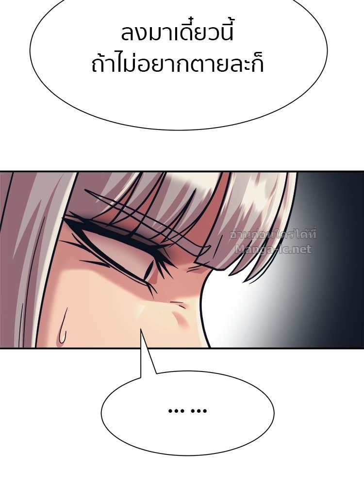 Doujin-Lc- อ่าน โดจิน มังฮวา เกาหลี ญี่ปุ่น จีน แปลไทย โคตรแกร่ง ตอนที่ 1 2 3 4 5 6 7 8 9 10 11 12 13 14 ฟรี ไม่มีโฆษณา อ่าน โดจิน Manhwa เกาหลี ญี่ปุ่น จีน เรามีครบ คัดมาให้เน้นๆ โดจิน 18+ รับประกันความฟินโดย Doujin Lc