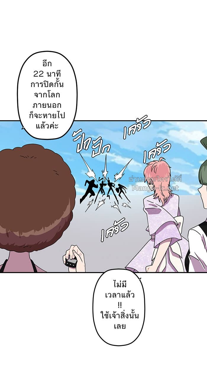 Doujin-Lc- อ่าน โดจิน มังฮวา เกาหลี ญี่ปุ่น จีน แปลไทย Take My Money รักนี้...มีเปย์ ตอนที่ 1 2 3 4 5 6 7 8 9 10 11 12 13 14 ฟรี ไม่มีโฆษณา อ่าน โดจิน Manhwa เกาหลี ญี่ปุ่น จีน เรามีครบ คัดมาให้เน้นๆ โดจิน 18+ รับประกันความฟินโดย Doujin Lc