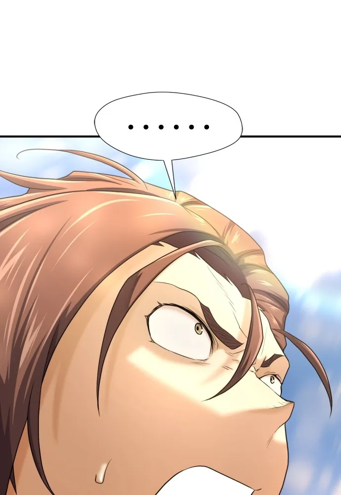 ยอดสถาปนิกผู้พิทักษ์อาณาจักร ตอนที่ 159 รูปที่ 155