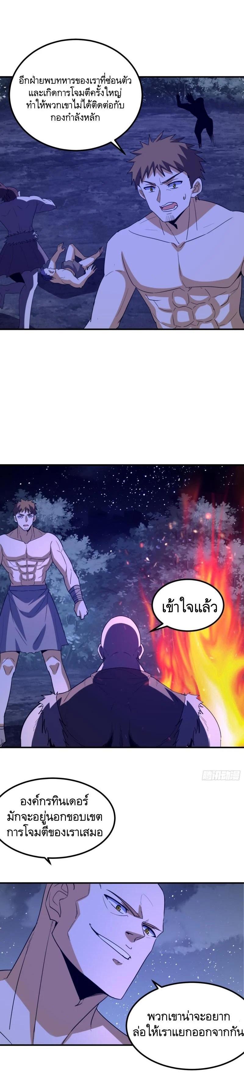 Manga-lc-com อ่านมังงะ อ่านการ์ตูน ออนไลน์ ฟรี The First Order ตอนที่ 1 2 3 4 5 6 7 8 9 10 11 12 13 14 ฟรี ไม่มีโฆษณา Manga-lc - อ่าน มังงะ อ่าน การ์ตูน ออนไลน์ อ่านมังงะ ฟรี