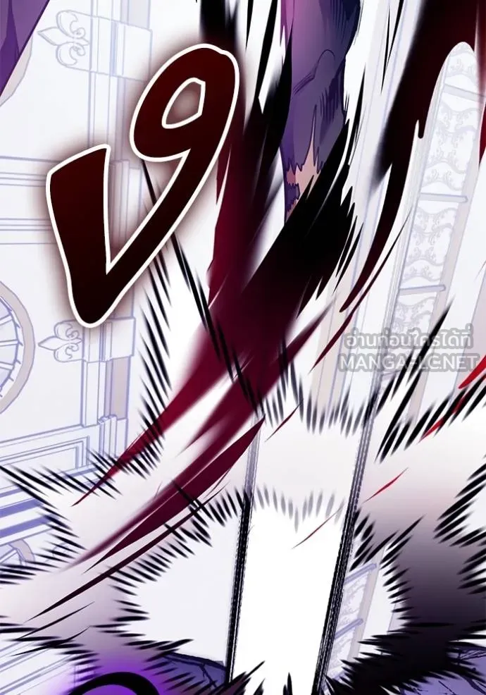 Return to Player ตอนที่ 178 รูปที่ 80