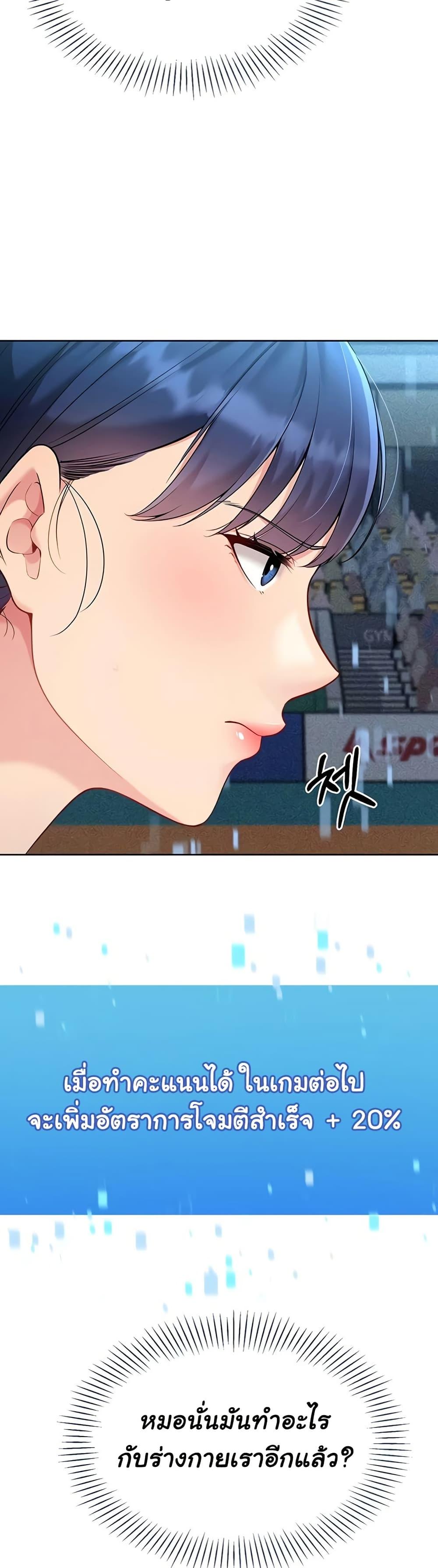 Doujin-Lc- อ่าน โดจิน มังฮวา เกาหลี ญี่ปุ่น จีน แปลไทย Set It! ตอนที่ 1 2 3 4 5 6 7 8 9 10 11 12 13 14 ฟรี ไม่มีโฆษณา อ่าน โดจิน Manhwa เกาหลี ญี่ปุ่น จีน เรามีครบ คัดมาให้เน้นๆ โดจิน 18+ รับประกันความฟินโดย  Doujin Lc