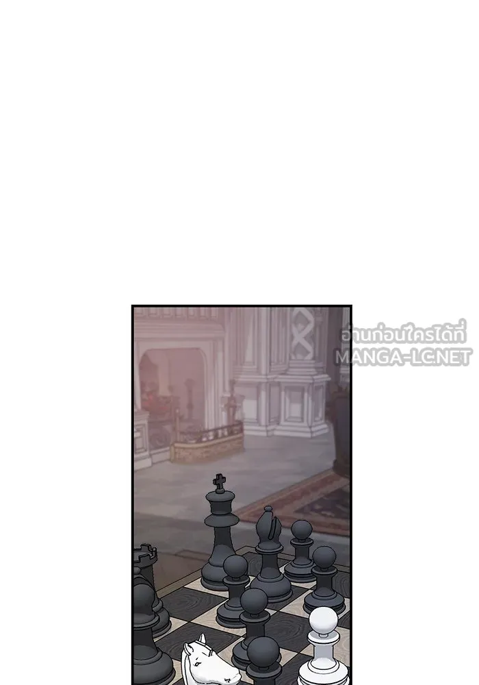 ครอบครัวสามีเห็นทีจะคลั่งรัก ตอนที่ 87 รูปที่ 51