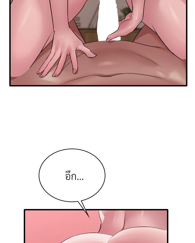 Doujin-Lc- อ่าน โดจิน มังฮวา เกาหลี ญี่ปุ่น จีน แปลไทย Drunk on You ตอนที่ 1 2 3 4 5 6 7 8 9 10 11 12 13 14 ฟรี ไม่มีโฆษณา อ่าน โดจิน Manhwa เกาหลี ญี่ปุ่น จีน เรามีครบ คัดมาให้เน้นๆ โดจิน 18+ รับประกันความฟินโดย  Doujin Lc