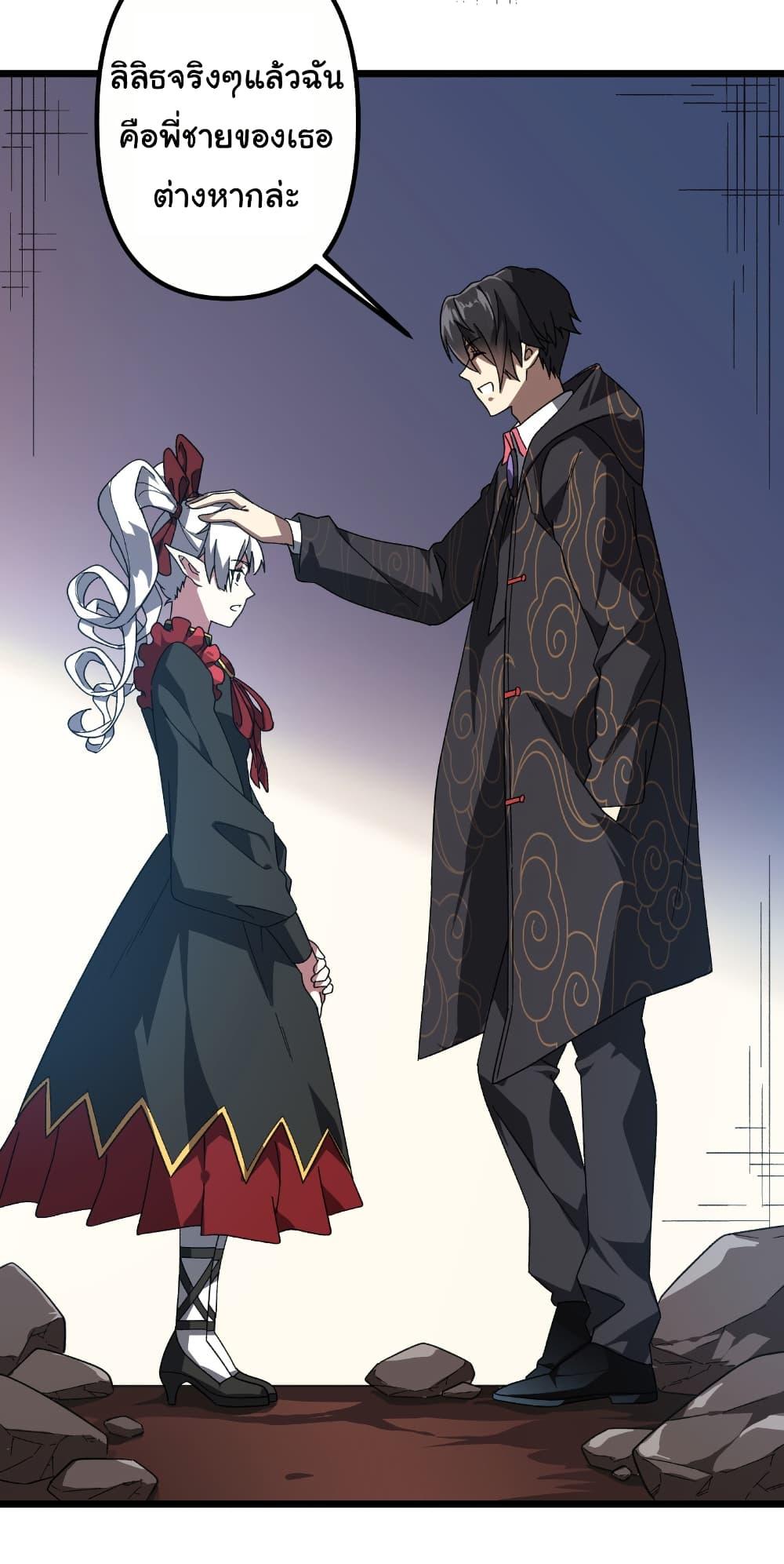 Manga-lc-com อ่านมังงะ อ่านการ์ตูน ออนไลน์ ฟรี Start with Trillions of Coins ตอนที่ 1 2 3 4 5 6 7 8 9 10 11 12 13 14 ฟรี ไม่มีโฆษณา Manga-lc - อ่าน มังงะ อ่าน การ์ตูน ออนไลน์ อ่านมังงะ ฟรี