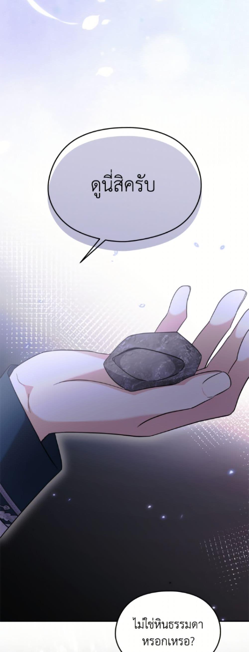 Manga-lc-com อ่านมังงะ อ่านการ์ตูน ออนไลน์ ฟรี I Don’t Want to Work! ตอนที่ 1 2 3 4 5 6 7 8 9 10 11 12 13 14 ฟรี ไม่มีโฆษณา Manga-lc - อ่าน มังงะ อ่าน การ์ตูน ออนไลน์ อ่านมังงะ ฟรี