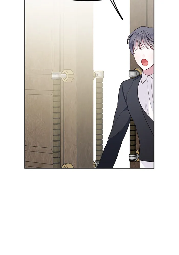 หนูน้อยทรราช ตอนที่ 24 รูปที่ 22