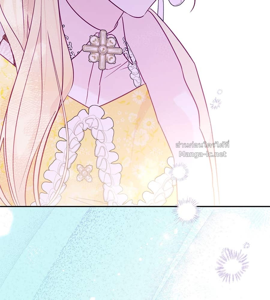 Doujin-Lc- อ่าน โดจิน มังฮวา เกาหลี ญี่ปุ่น จีน แปลไทย แกรนด์ดัชเชสล็อกมง ตอนที่ 1 2 3 4 5 6 7 8 9 10 11 12 13 14 ฟรี ไม่มีโฆษณา อ่าน โดจิน Manhwa เกาหลี ญี่ปุ่น จีน เรามีครบ คัดมาให้เน้นๆ โดจิน 18+ รับประกันความฟินโดย Doujin Lc