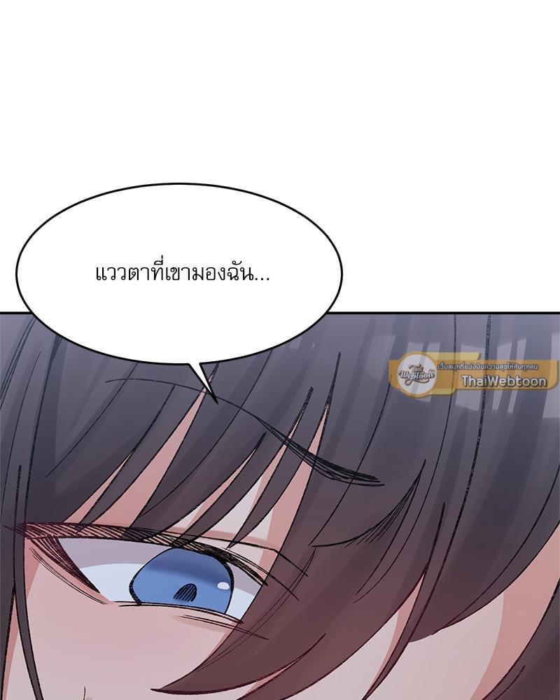 Doujin-Lc- อ่าน โดจิน มังฮวา เกาหลี ญี่ปุ่น จีน แปลไทย A Delicate Relationship ตอนที่ 1 2 3 4 5 6 7 8 9 10 11 12 13 14 ฟรี ไม่มีโฆษณา อ่าน โดจิน Manhwa เกาหลี ญี่ปุ่น จีน เรามีครบ คัดมาให้เน้นๆ โดจิน 18+ รับประกันความฟินโดย  Doujin Lc