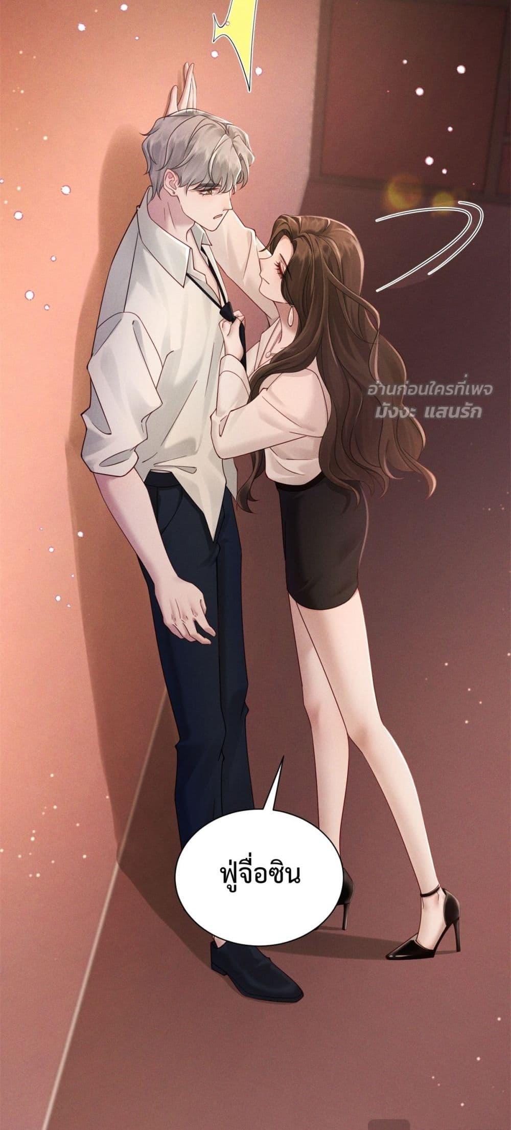 Manga-lc-com อ่านมังงะ อ่านการ์ตูน ออนไลน์ ฟรี FlashMarriage ตอนที่ 1 2 3 4 5 6 7 8 9 10 11 12 13 14 ฟรี ไม่มีโฆษณา Manga-lc - อ่าน มังงะ อ่าน การ์ตูน ออนไลน์ อ่านมังงะ ฟรี
