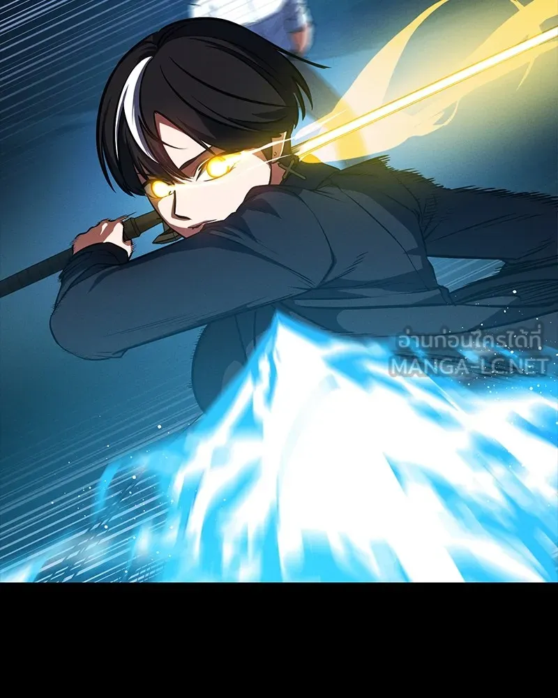 มือสังหารพันธุ์อมตะ ตอนที่ 18 รูปที่ 87