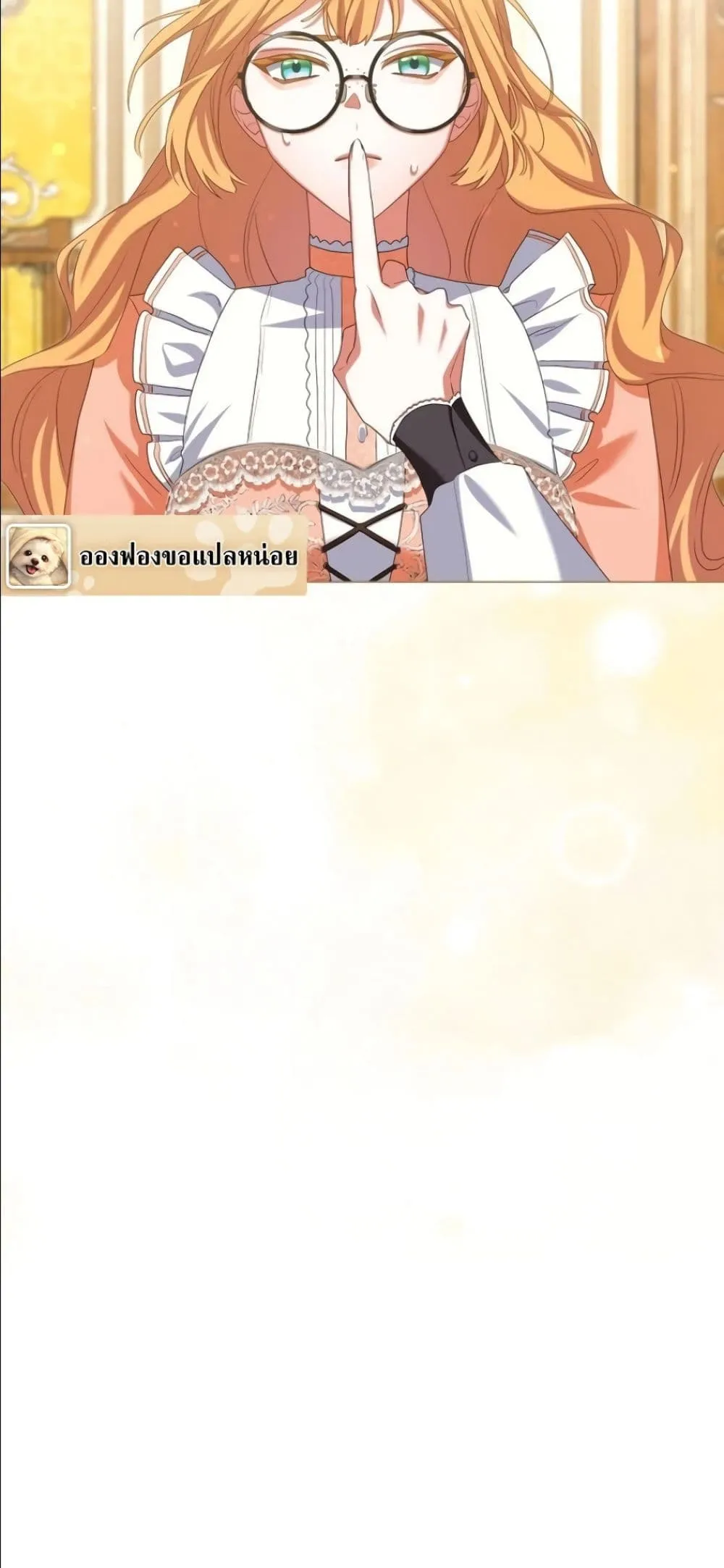 Manga-lc-com อ่านมังงะ อ่านการ์ตูน ออนไลน์ ฟรี Behold The Perfect Villainess ตอนที่ 1 2 3 4 5 6 7 8 9 10 11 12 13 14 ฟรี ไม่มีโฆษณา Manga-lc - อ่าน มังงะ อ่าน การ์ตูน ออนไลน์ อ่านมังงะ ฟรี