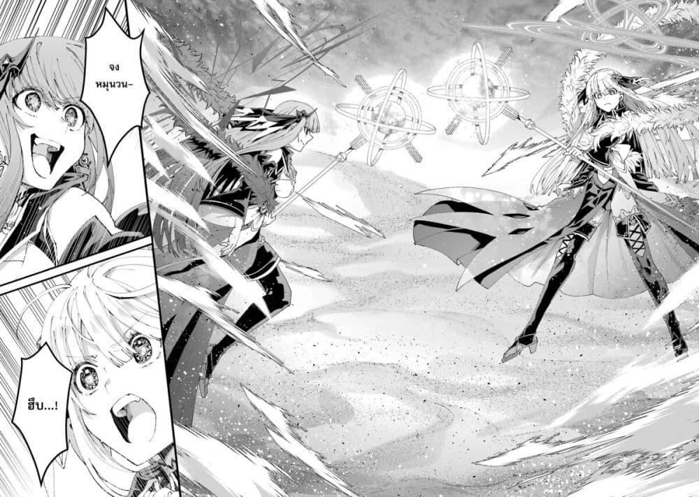 Manga-lc-com อ่านมังงะ อ่านการ์ตูน ออนไลน์ ฟรี King’s Proposal ตอนที่ 1 2 3 4 5 6 7 8 9 10 11 12 13 14 ฟรี ไม่มีโฆษณา Manga-lc - อ่าน มังงะ อ่าน การ์ตูน ออนไลน์ อ่านมังงะ ฟรี