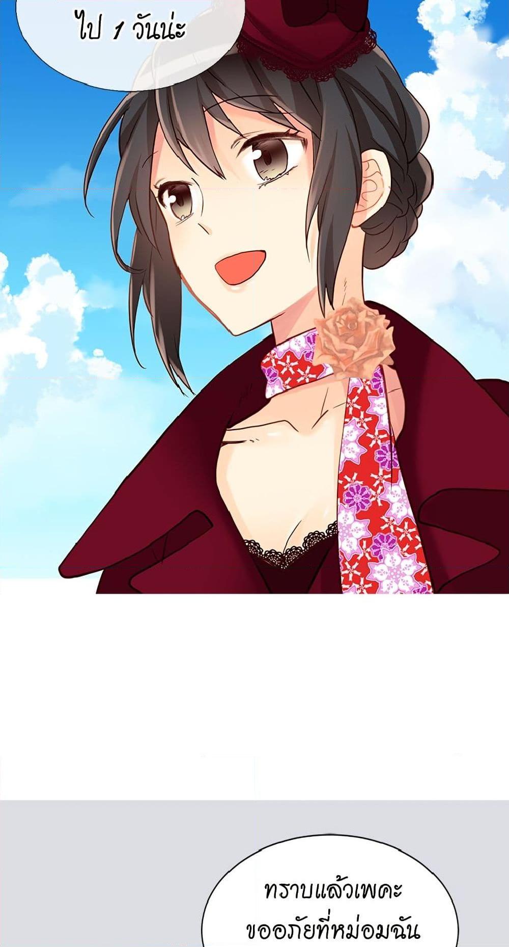 Manga-lc-com อ่านมังงะ อ่านการ์ตูน ออนไลน์ ฟรี Isekai Empress ตอนที่ 1 2 3 4 5 6 7 8 9 10 11 12 13 14 ฟรี ไม่มีโฆษณา Manga-lc - อ่าน มังงะ อ่าน การ์ตูน ออนไลน์ อ่านมังงะ ฟรี