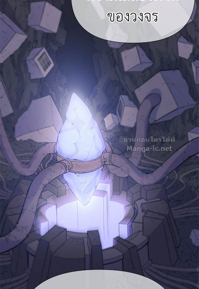 Doujin-Lc- อ่าน โดจิน มังฮวา เกาหลี ญี่ปุ่น จีน แปลไทย สารสุดท้ายจากโครงกระดูก ตอนที่ 1 2 3 4 5 6 7 8 9 10 11 12 13 14 ฟรี ไม่มีโฆษณา อ่าน โดจิน Manhwa เกาหลี ญี่ปุ่น จีน เรามีครบ คัดมาให้เน้นๆ โดจิน 18+ รับประกันความฟินโดย Doujin Lc