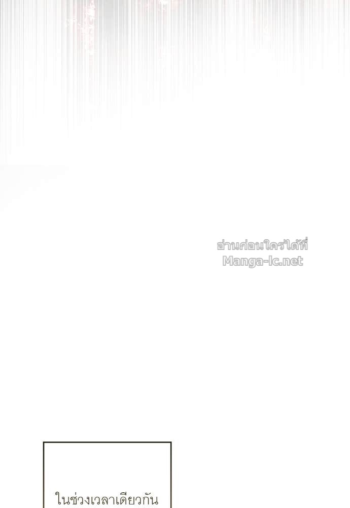 Doujin-Lc- อ่าน โดจิน มังฮวา เกาหลี ญี่ปุ่น จีน แปลไทย อยากได้ ก็เอาไป ตอนที่ 1 2 3 4 5 6 7 8 9 10 11 12 13 14 ฟรี ไม่มีโฆษณา อ่าน โดจิน Manhwa เกาหลี ญี่ปุ่น จีน เรามีครบ คัดมาให้เน้นๆ โดจิน 18+ รับประกันความฟินโดย Doujin Lc