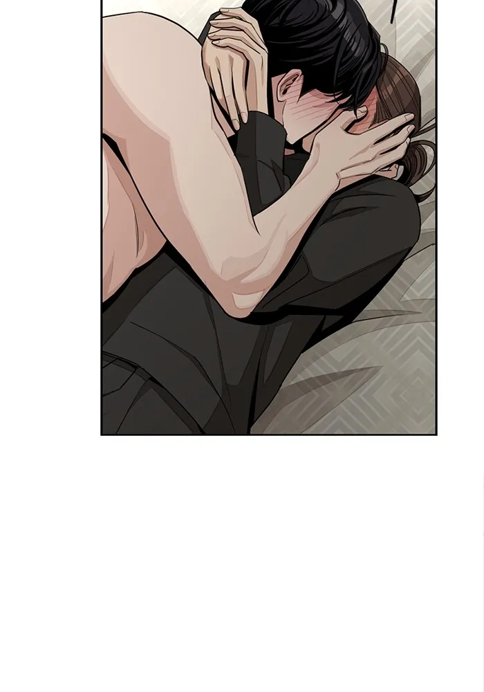 ความรักของอิซอบ ตอนที่ 74 รูปที่ 26