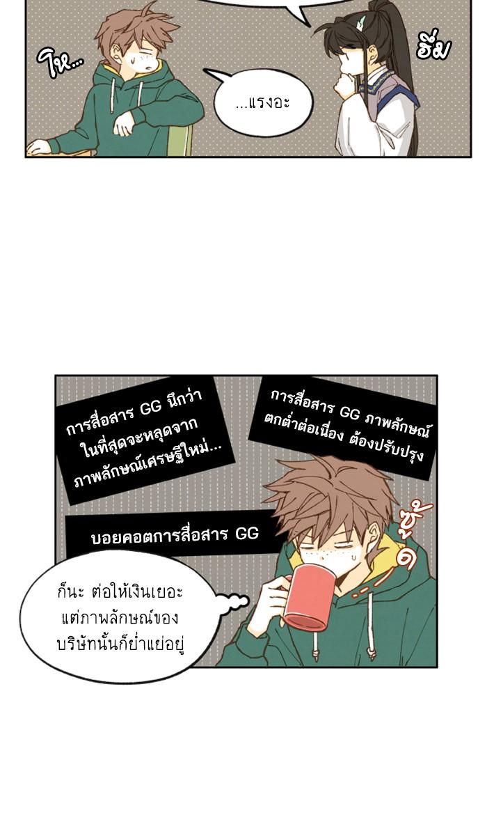 Manga-lc-com อ่านมังงะ อ่านการ์ตูน ออนไลน์ ฟรี How to Become a Dragon ตอนที่ 1 2 3 4 5 6 7 8 9 10 11 12 13 14 ฟรี ไม่มีโฆษณา Manga-lc - อ่าน มังงะ อ่าน การ์ตูน ออนไลน์ อ่านมังงะ ฟรี