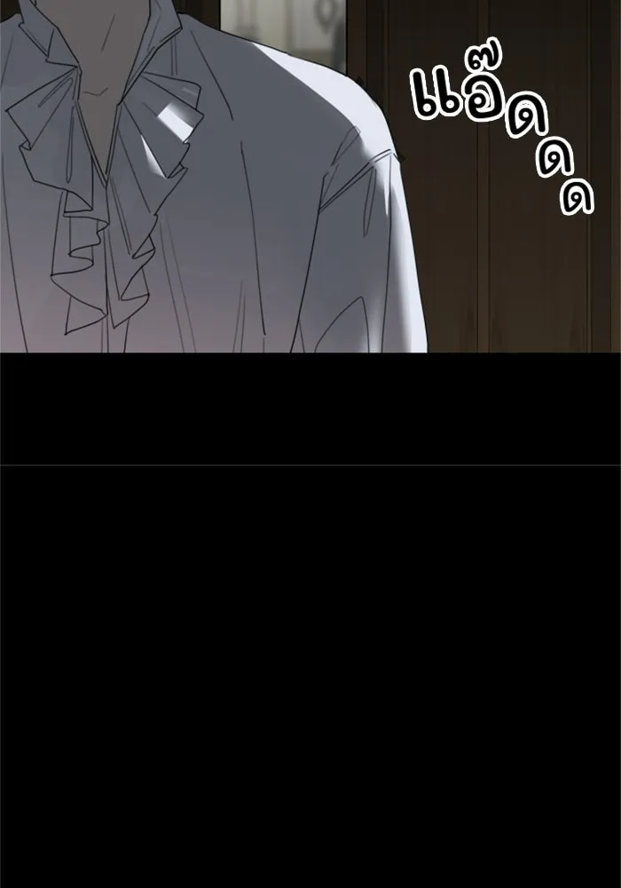 ครอบครัวสามีเห็นทีจะคลั่งรัก ตอนที่ 13 รูปที่ 41