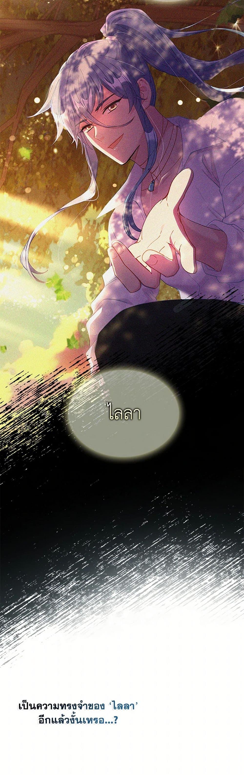 Manga-lc-com อ่านมังงะ อ่านการ์ตูน ออนไลน์ ฟรี The Mighty Extra – One Girl Changes the World ตอนที่ 1 2 3 4 5 6 7 8 9 10 11 12 13 14 ฟรี ไม่มีโฆษณา Manga-lc - อ่าน มังงะ อ่าน การ์ตูน ออนไลน์ อ่านมังงะ ฟรี