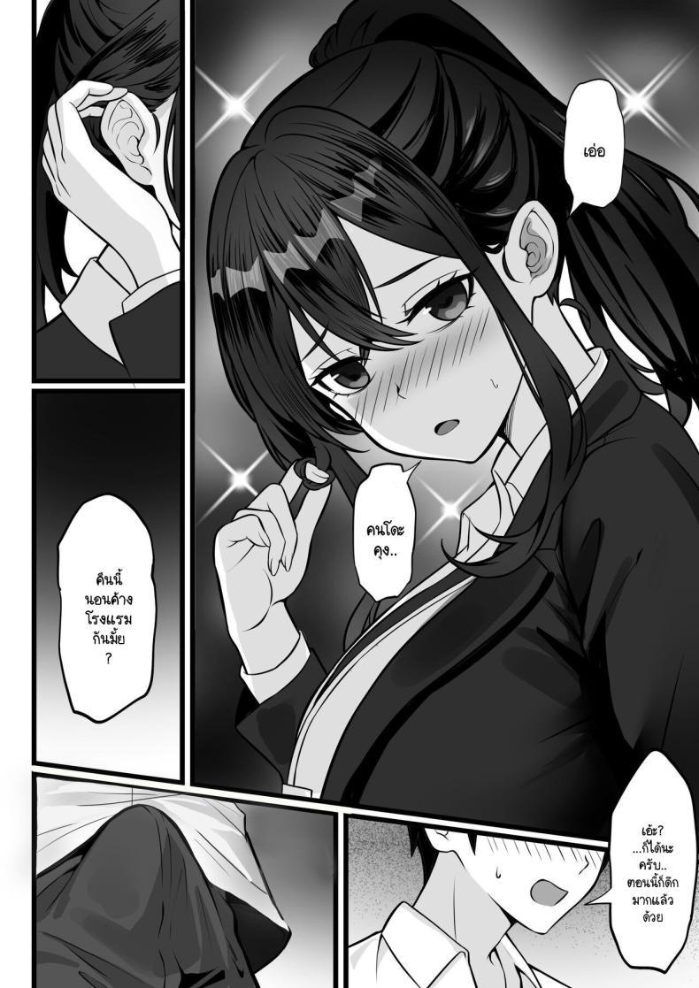 Doujin-Lc- อ่าน โดจิน มังฮวา เกาหลี ญี่ปุ่น จีน แปลไทย จุดนำพาสุราต้นเหตุ [Hakutamayu] Ore no Joukyou Seiseikatsu 17 ตอนที่ 1 2 3 4 5 6 7 8 9 10 11 12 13 14 ฟรี ไม่มีโฆษณา อ่าน โดจิน Manhwa เกาหลี ญี่ปุ่น จีน เรามีครบ คัดมาให้เน้นๆ โดจิน 18+ รับประกันความฟินโดย  Doujin Lc
