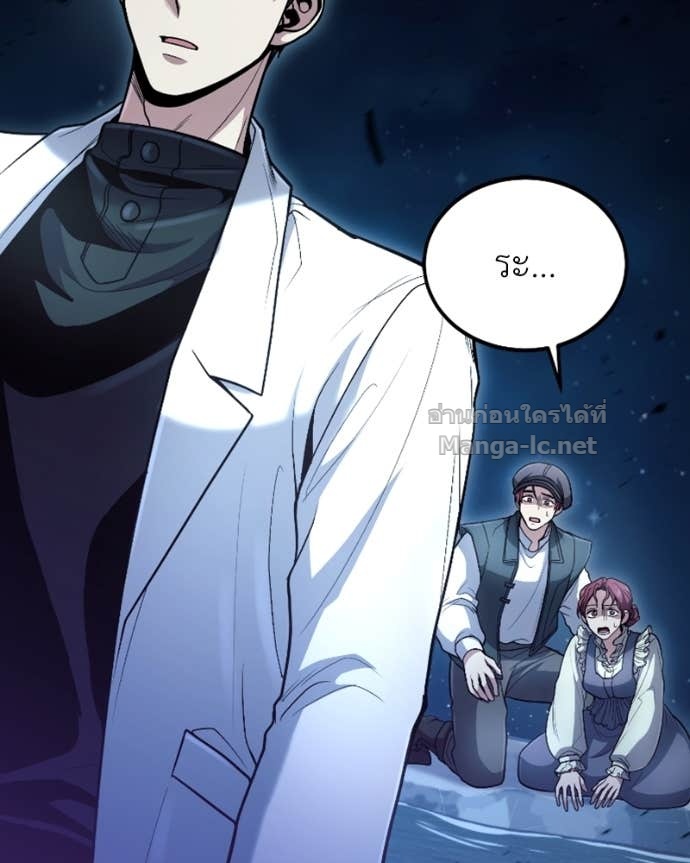 Doujin-Lc- อ่าน โดจิน มังฮวา เกาหลี ญี่ปุ่น จีน แปลไทย ฮีลเลอร์กำมะลอ ตอนที่ 1 2 3 4 5 6 7 8 9 10 11 12 13 14 ฟรี ไม่มีโฆษณา อ่าน โดจิน Manhwa เกาหลี ญี่ปุ่น จีน เรามีครบ คัดมาให้เน้นๆ โดจิน 18+ รับประกันความฟินโดย Doujin Lc