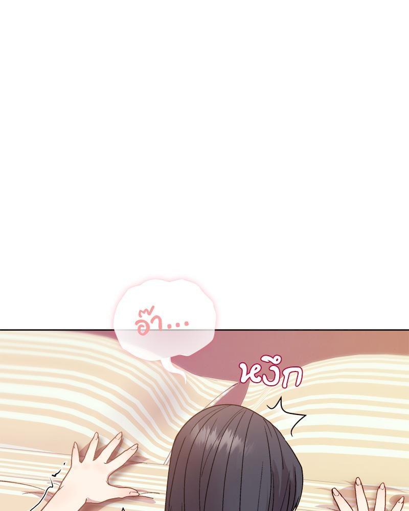 Doujin-Lc- อ่าน โดจิน มังฮวา เกาหลี ญี่ปุ่น จีน แปลไทย Playing a game with my Busty Manager ตอนที่ 1 2 3 4 5 6 7 8 9 10 11 12 13 14 ฟรี ไม่มีโฆษณา อ่าน โดจิน Manhwa เกาหลี ญี่ปุ่น จีน เรามีครบ คัดมาให้เน้นๆ โดจิน 18+ รับประกันความฟินโดย  Doujin Lc