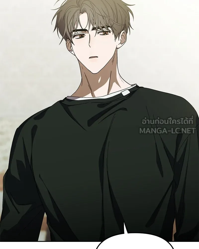 ย้อนเวลามาเป็นมักเน่ ตอนที่ 50 (จบซีซัน 1) รูปที่ 6