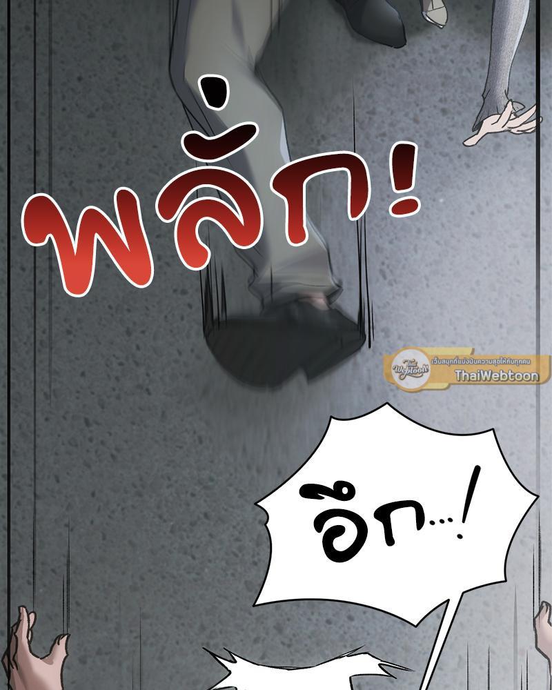 Doujin-Lc- อ่าน โดจิน มังฮวา เกาหลี ญี่ปุ่น จีน แปลไทย From Today My Favorite ตอนที่ 1 2 3 4 5 6 7 8 9 10 11 12 13 14 ฟรี ไม่มีโฆษณา อ่าน โดจิน Manhwa เกาหลี ญี่ปุ่น จีน เรามีครบ คัดมาให้เน้นๆ โดจิน 18+ รับประกันความฟินโดย  Doujin Lc