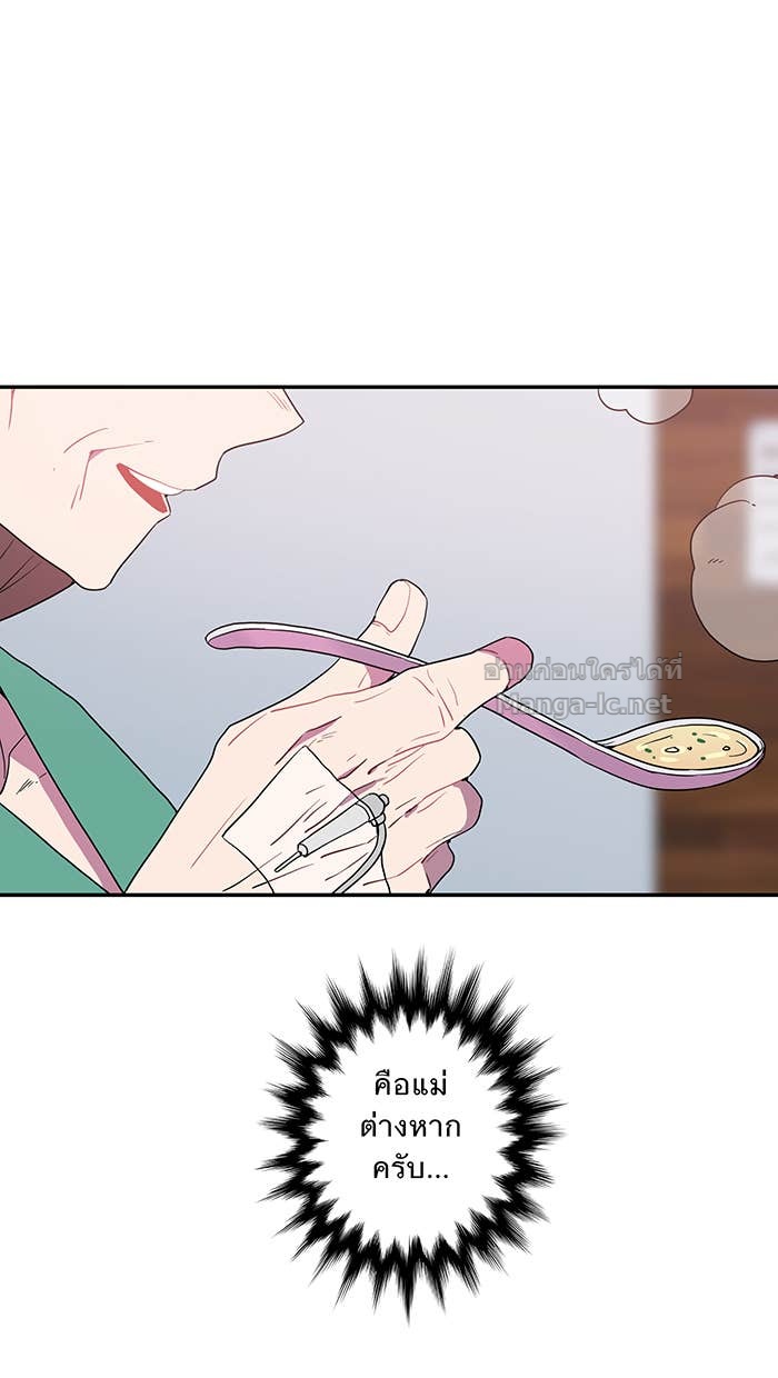 Doujin-Lc- อ่าน โดจิน มังฮวา เกาหลี ญี่ปุ่น จีน แปลไทย Take My Money รักนี้...มีเปย์ ตอนที่ 1 2 3 4 5 6 7 8 9 10 11 12 13 14 ฟรี ไม่มีโฆษณา อ่าน โดจิน Manhwa เกาหลี ญี่ปุ่น จีน เรามีครบ คัดมาให้เน้นๆ โดจิน 18+ รับประกันความฟินโดย Doujin Lc