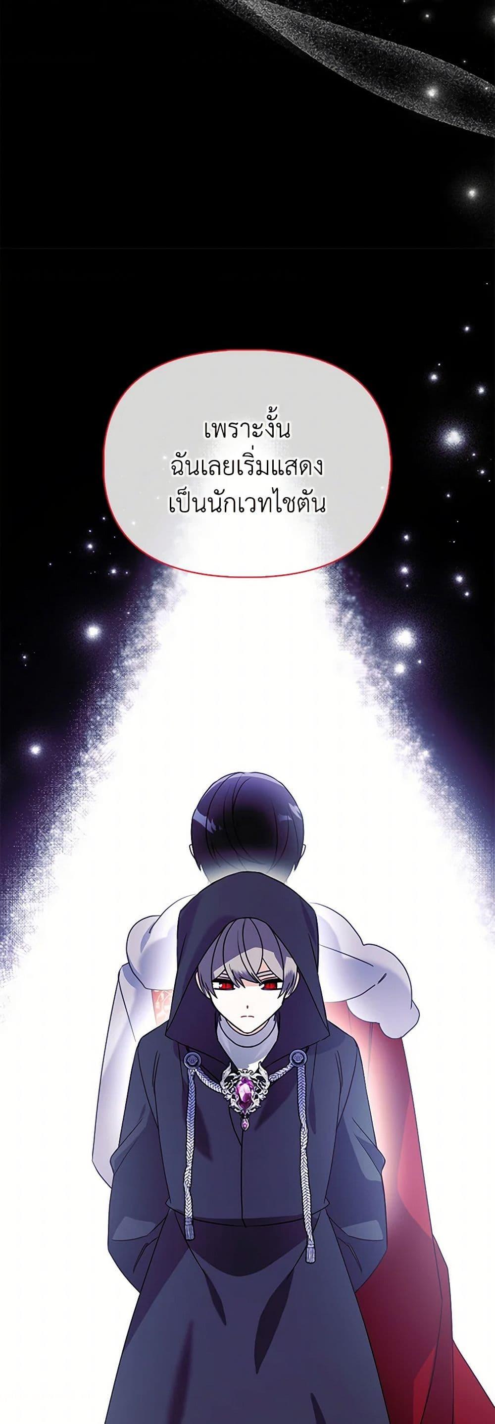 Manga-lc-com อ่านมังงะ อ่านการ์ตูน ออนไลน์ ฟรี The Fake Rides in a Flower Kiln ตอนที่ 1 2 3 4 5 6 7 8 9 10 11 12 13 14 ฟรี ไม่มีโฆษณา Manga-lc - อ่าน มังงะ อ่าน การ์ตูน ออนไลน์ อ่านมังงะ ฟรี