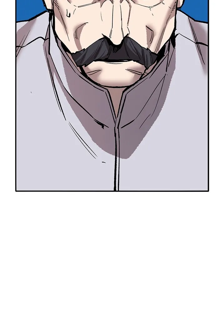 ยอดคนเลเวลทะลุ ตอนที่ 42 วิทยายุทธ์ (7) รูปที่ 310