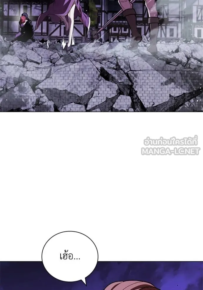 เกิดใหม่ในร่างดยุก ตอนที่ 125 รูปที่ 81