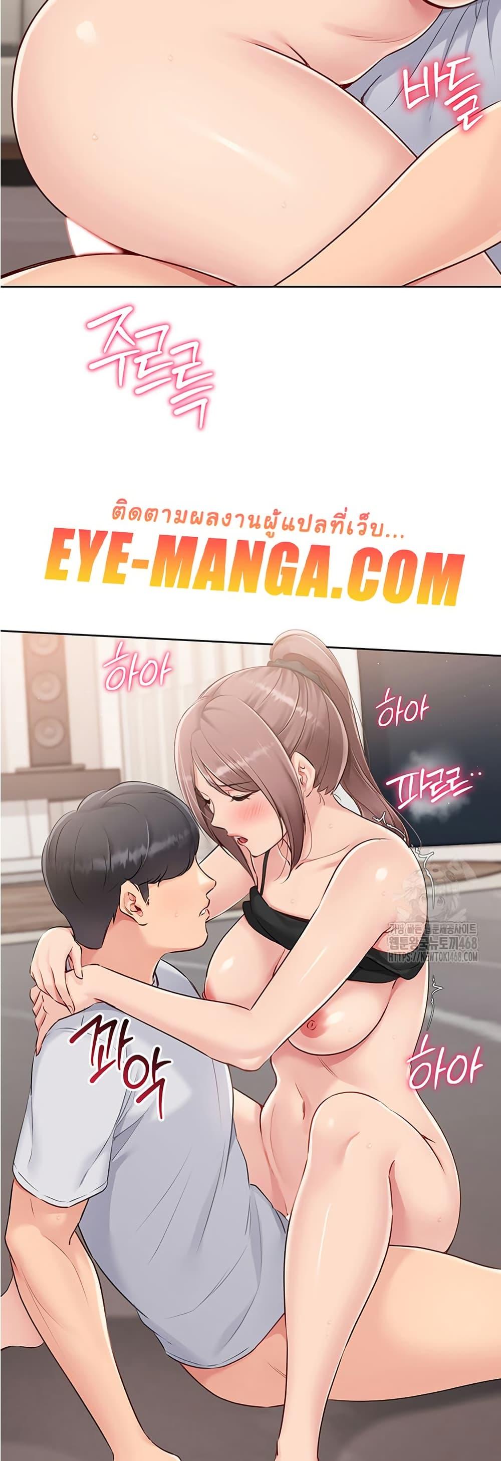 Doujin-Lc- อ่าน โดจิน มังฮวา เกาหลี ญี่ปุ่น จีน แปลไทย Set Up ตอนที่ 1 2 3 4 5 6 7 8 9 10 11 12 13 14 ฟรี ไม่มีโฆษณา อ่าน โดจิน Manhwa เกาหลี ญี่ปุ่น จีน เรามีครบ คัดมาให้เน้นๆ โดจิน 18+ รับประกันความฟินโดย  Doujin Lc