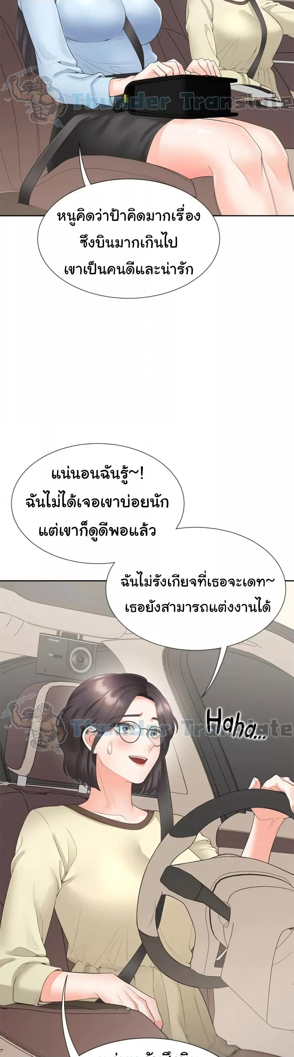 Doujin-Lc- อ่าน โดจิน มังฮวา เกาหลี ญี่ปุ่น จีน แปลไทย Bunk Beds ตอนที่ 1 2 3 4 5 6 7 8 9 10 11 12 13 14 ฟรี ไม่มีโฆษณา อ่าน โดจิน Manhwa เกาหลี ญี่ปุ่น จีน เรามีครบ คัดมาให้เน้นๆ โดจิน 18+ รับประกันความฟินโดย  Doujin Lc