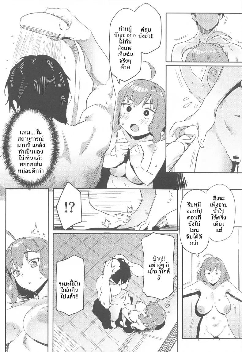 Doujin-Lc- อ่าน โดจิน มังฮวา เกาหลี ญี่ปุ่น จีน แปลไทย ช่วงเวลาอาบน้ำส่วนตัวของอานิส (Aka Seiryuu) (Goddess of Victory- Nikke) ตอนที่ 1 2 3 4 5 6 7 8 9 10 11 12 13 14 ฟรี ไม่มีโฆษณา อ่าน โดจิน Manhwa เกาหลี ญี่ปุ่น จีน เรามีครบ คัดมาให้เน้นๆ โดจิน 18+ รับประกันความฟินโดย  Doujin Lc