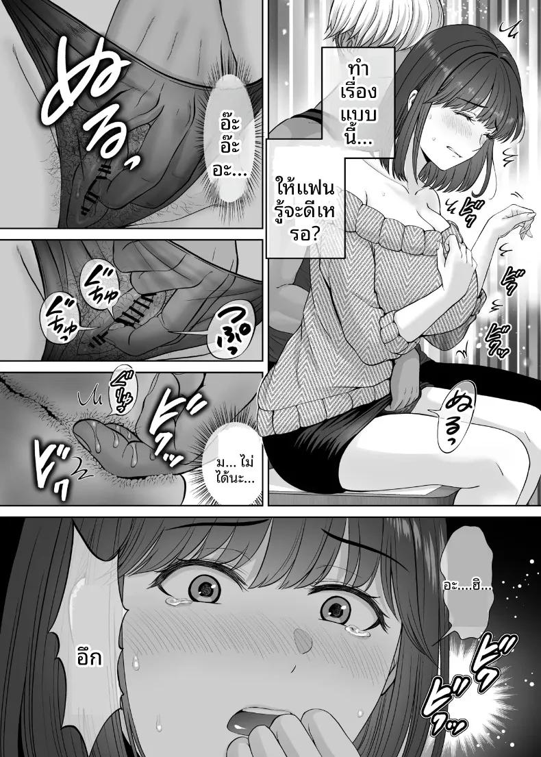 Doujin-Lc- อ่าน โดจิน มังฮวา เกาหลี ญี่ปุ่น จีน แปลไทย เเลกเเม่เเลกเสียว (Hoshiduki Melon) ตอนที่ 1 2 3 4 5 6 7 8 9 10 11 12 13 14 ฟรี ไม่มีโฆษณา อ่าน โดจิน Manhwa เกาหลี ญี่ปุ่น จีน เรามีครบ คัดมาให้เน้นๆ โดจิน 18+ รับประกันความฟินโดย  Doujin Lc