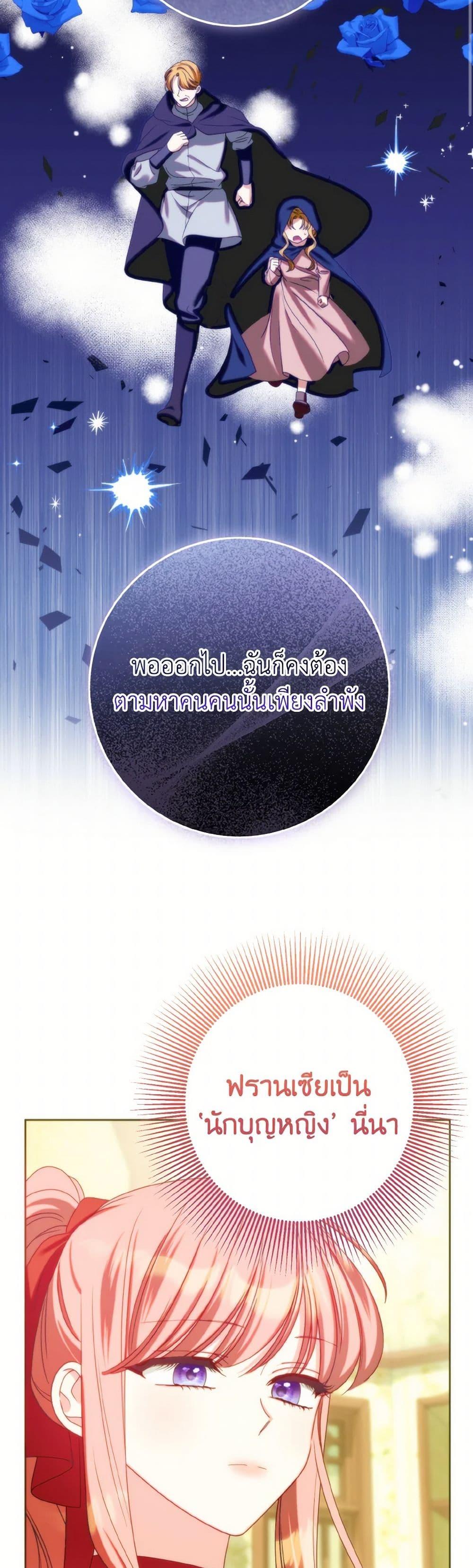 Manga-lc-com อ่านมังงะ อ่านการ์ตูน ออนไลน์ ฟรี I Met the Male Lead in Prison ตอนที่ 1 2 3 4 5 6 7 8 9 10 11 12 13 14 ฟรี ไม่มีโฆษณา Manga-lc - อ่าน มังงะ อ่าน การ์ตูน ออนไลน์ อ่านมังงะ ฟรี