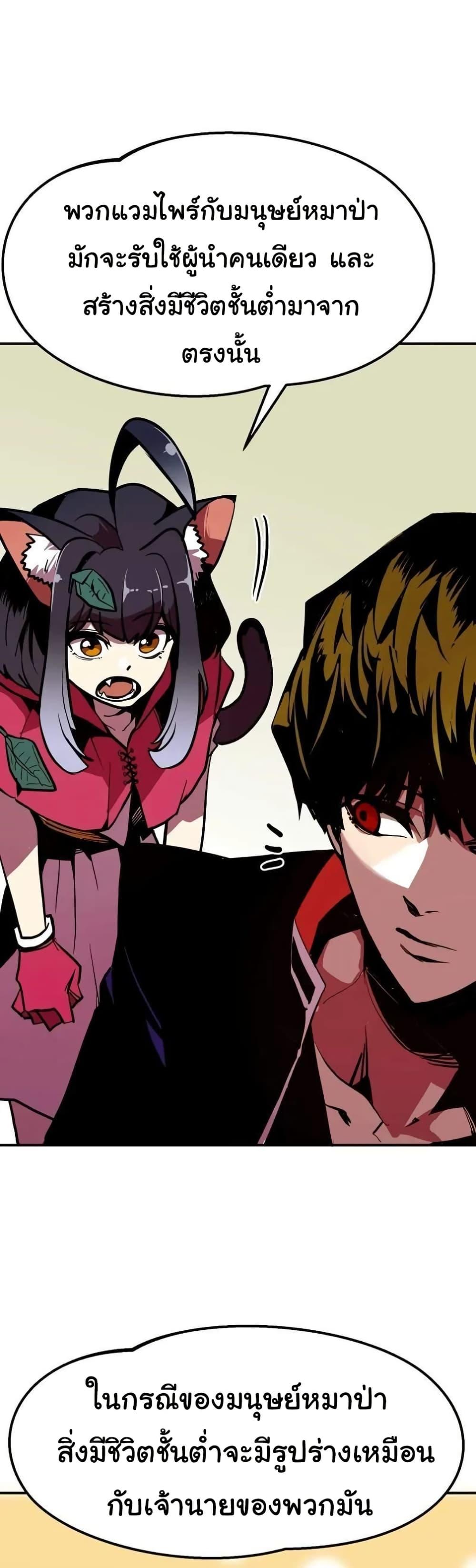 Manga-lc-com อ่านมังงะ อ่านการ์ตูน ออนไลน์ ฟรี Worthless Regression ตอนที่ 1 2 3 4 5 6 7 8 9 10 11 12 13 14 ฟรี ไม่มีโฆษณา Manga-lc - อ่าน มังงะ อ่าน การ์ตูน ออนไลน์ อ่านมังงะ ฟรี